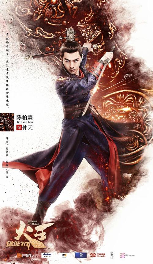 购买验资存款证明